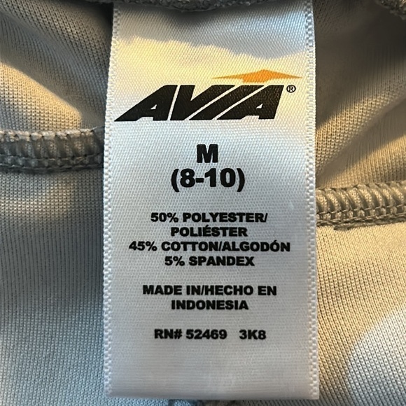 Avia Grey Joggers Size Medium - Picture 6 of 7